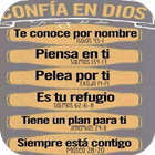 Frases De Dios De Amistad アイコン