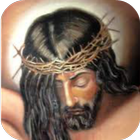 Imagenes De Cristo En La Cruz أيقونة