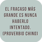 Proverbios Chinos De Trabajo 圖標