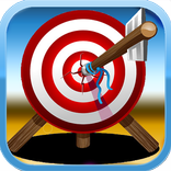 ยิงธนูแชมป์