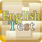 English Practice Test icon