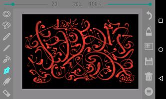 Calligrapher Pro ภาพหน้าจอ 1