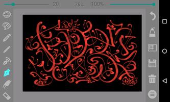 1 Schermata Calligrapher Pro