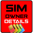 آیکون‌ SIM Owner Details