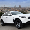 Wallpapers Infiniti FX50