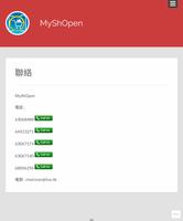 MyShOpen syot layar 2