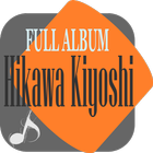Hikawa Kiyoshi biểu tượng