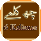 ikon 6 Kalma (چھ کلمے) with Urdu Translation