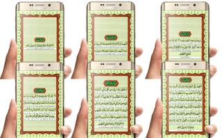 6 Kalma (چھ کلمے) with Urdu Translation Affiche