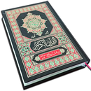 Quran 411 - Colored Tajweed APK