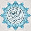 Quran Recitation & Translation APK