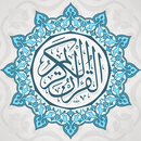 Quran Recitation & Translation APK