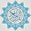 Quran Recitation & Translation