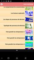 برنامه‌نما cours marketing +conseils عکس از صفحه