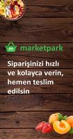 Marketpark постер