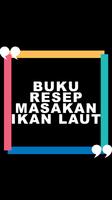 Buku Resep Masakan Ikan Laut โปสเตอร์