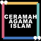 Teks Ceramah Agama Islam icon