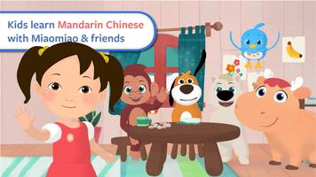 Miaomiao's Chinese For Kids Affiche