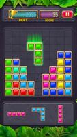 ジュエルパズルブロック スクリーンショット 1