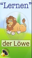 Уроки немецкого для детей постер