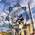 Song Sholawat (All Artist)