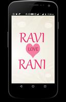 Ravi weds Rani Affiche