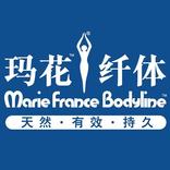 玛花纤体宝典