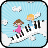 ألعاب الأطفال