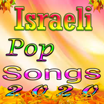 Israeli Pop Songs APK