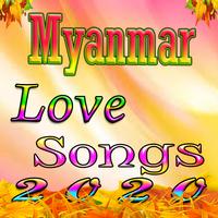 Myanmar Love Songs اسکرین شاٹ 3