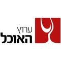 ערוץ האוכל