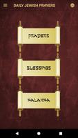 Daily Jewish Prayers Plakat