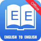 English To English Dictionary icône