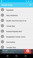 All Bangla Songs capture d'écran 1