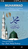 prophet muhammad (abu majid) poster