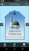 prophet muhammad (abu majid) 截图 1