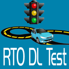 RTO DL Test biểu tượng