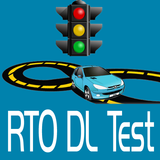 RTO DL Test biểu tượng
