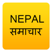Nepali News Kantipur