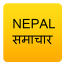 Nepali News Kantipur APK