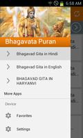 Bhagavata Puran gönderen