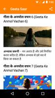 Gita Saar in Hindi syot layar 2