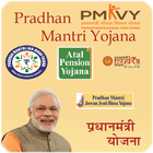 Pradhan Mantri Yojana Hindi ikona