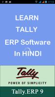 Tally ERP 9 Course Affiche
