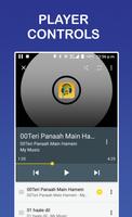 Music Player - MP3 Player โปสเตอร์