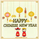 Free Chinese New Year Cards APK