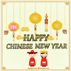 Free Chinese New Year Cards biểu tượng