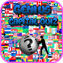 Genius Capital Quiz APK