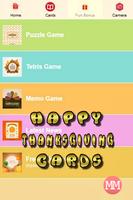 Happy Thanksgiving Cards تصوير الشاشة 3