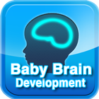 Baby Brain Development Lite icône